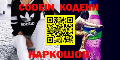 тгк Бугуруслан