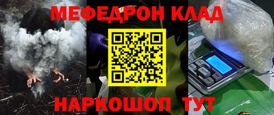 тгк Бугуруслан