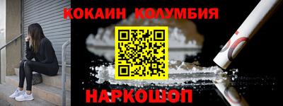 прущая мука Будённовск