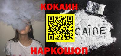 прущая мука Будённовск