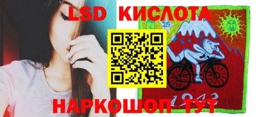 тгк Бугуруслан