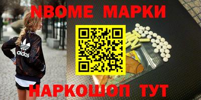 прущая мука Бузулук