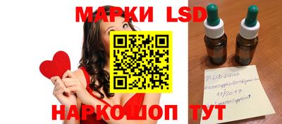 тгк Бугуруслан