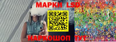 тгк Бугуруслан