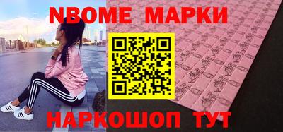 прущая мука Будённовск