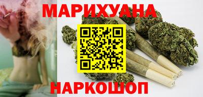 тгк Бугуруслан
