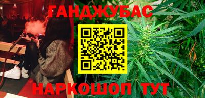 COCAINE Первоуральск