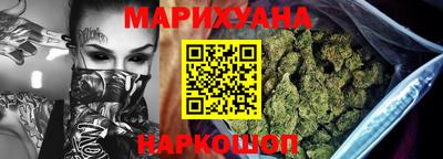 прущая мука Бузулук