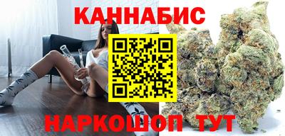 тгк Бугуруслан