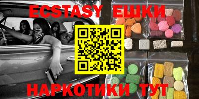 прущая мука Будённовск