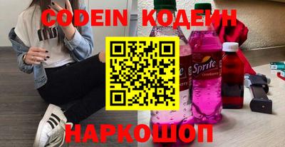 тгк Бугуруслан