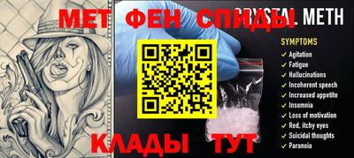 тгк Бугуруслан