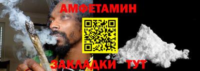 прущая мука Будённовск