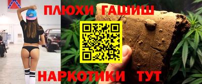 прущая мука Будённовск
