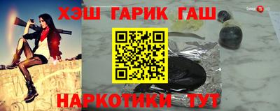 тгк Бугуруслан