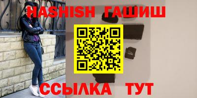 тгк Бугуруслан