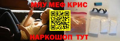 тгк Бугуруслан