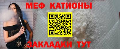 винт Партизанск